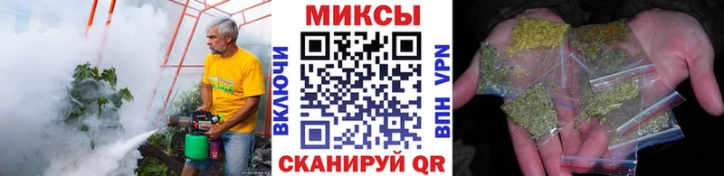 Бутират 99%  Купить  Гусь-Хрустальный 