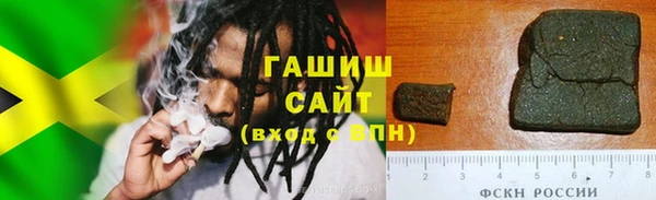 ECSTASY Каменск-Шахтинский