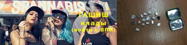 ECSTASY Каменск-Шахтинский