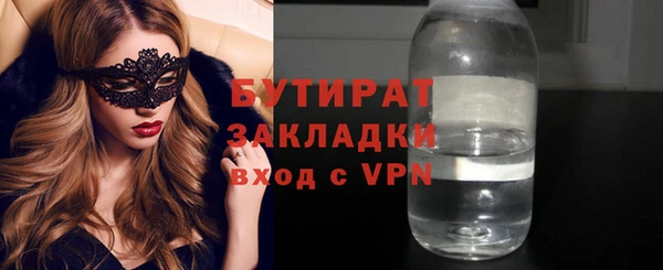 хмурый Каменногорск