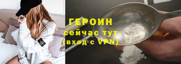 хмурый Каменногорск