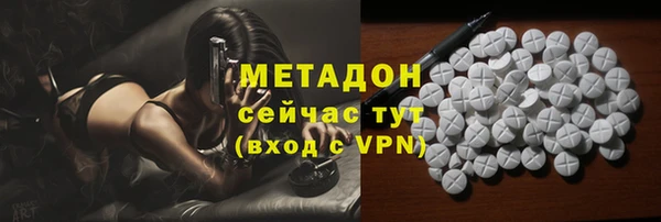 хмурый Каменногорск
