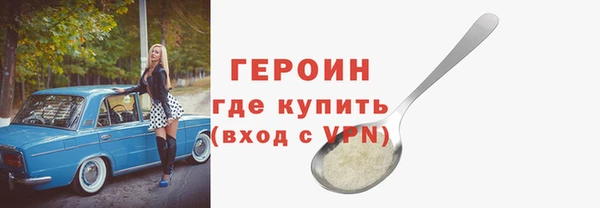 хмурый Каменногорск