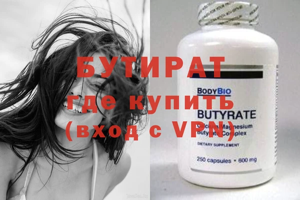 хмурый Каменногорск