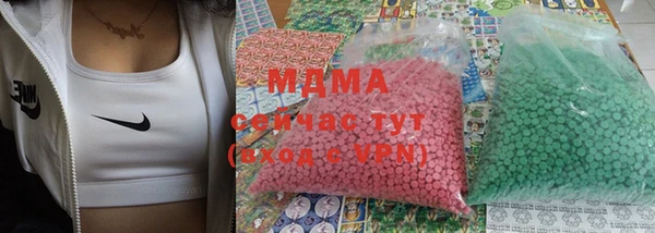 хмурый Каменногорск