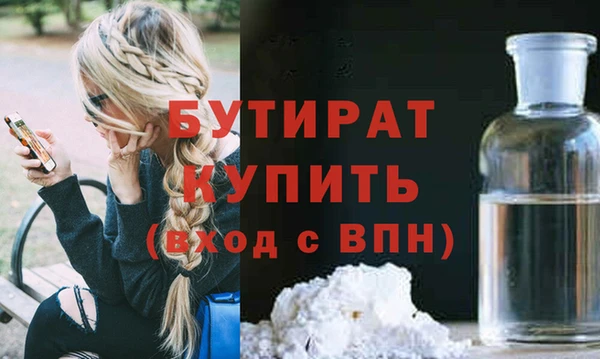 хмурый Каменногорск
