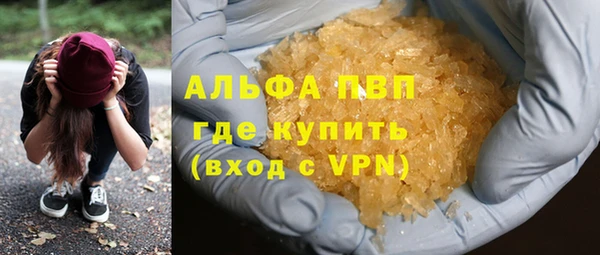 ECSTASY Каменск-Шахтинский