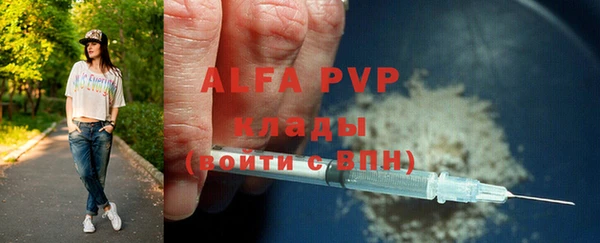 ECSTASY Каменск-Шахтинский