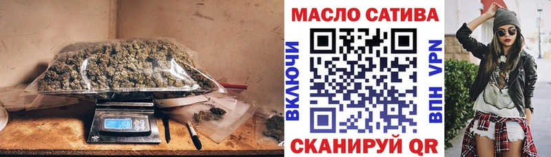 Дистиллят ТГК THC oil Гусь-Хрустальный
